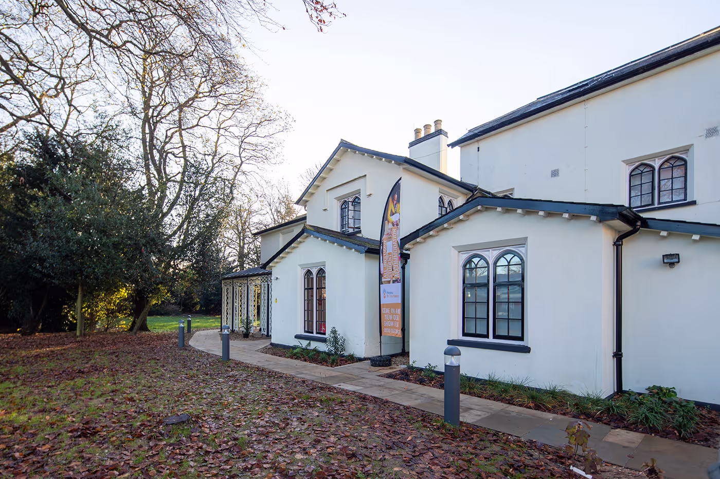 Dagfa House